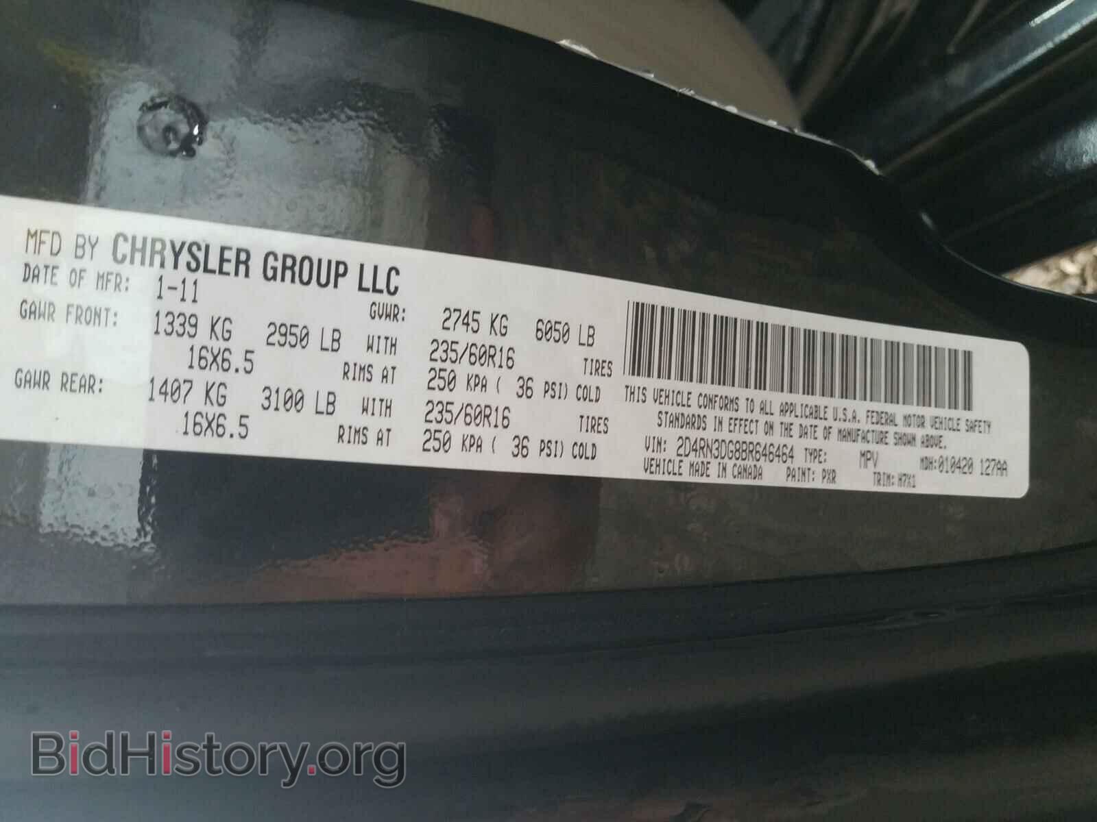 2011 DODGE CARAVAN - VIN: 2D4RN3DG8BR646464 - Фото 10