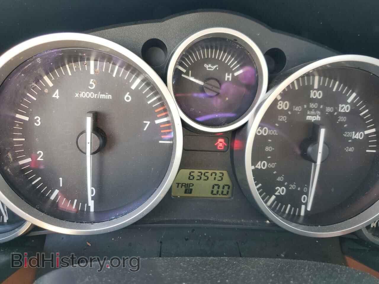 2007 MAZDA MX5 - VIN: JM1NC26F170131985 - Photo 9