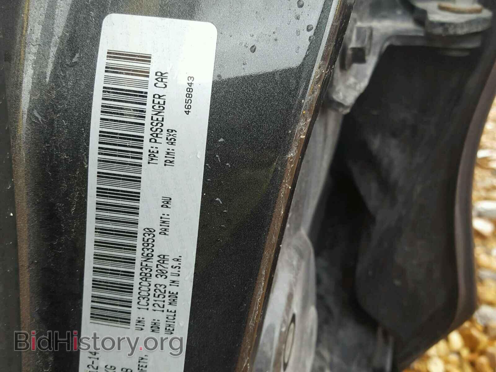 2015 CHRYSLER 200 - VIN: 1C3CCCAB3FN639530 - Photo 10