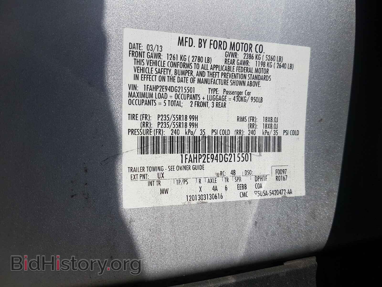 2013 FORD TAURUS - VIN: 1FAHP2E94DG215501 - Фото 10