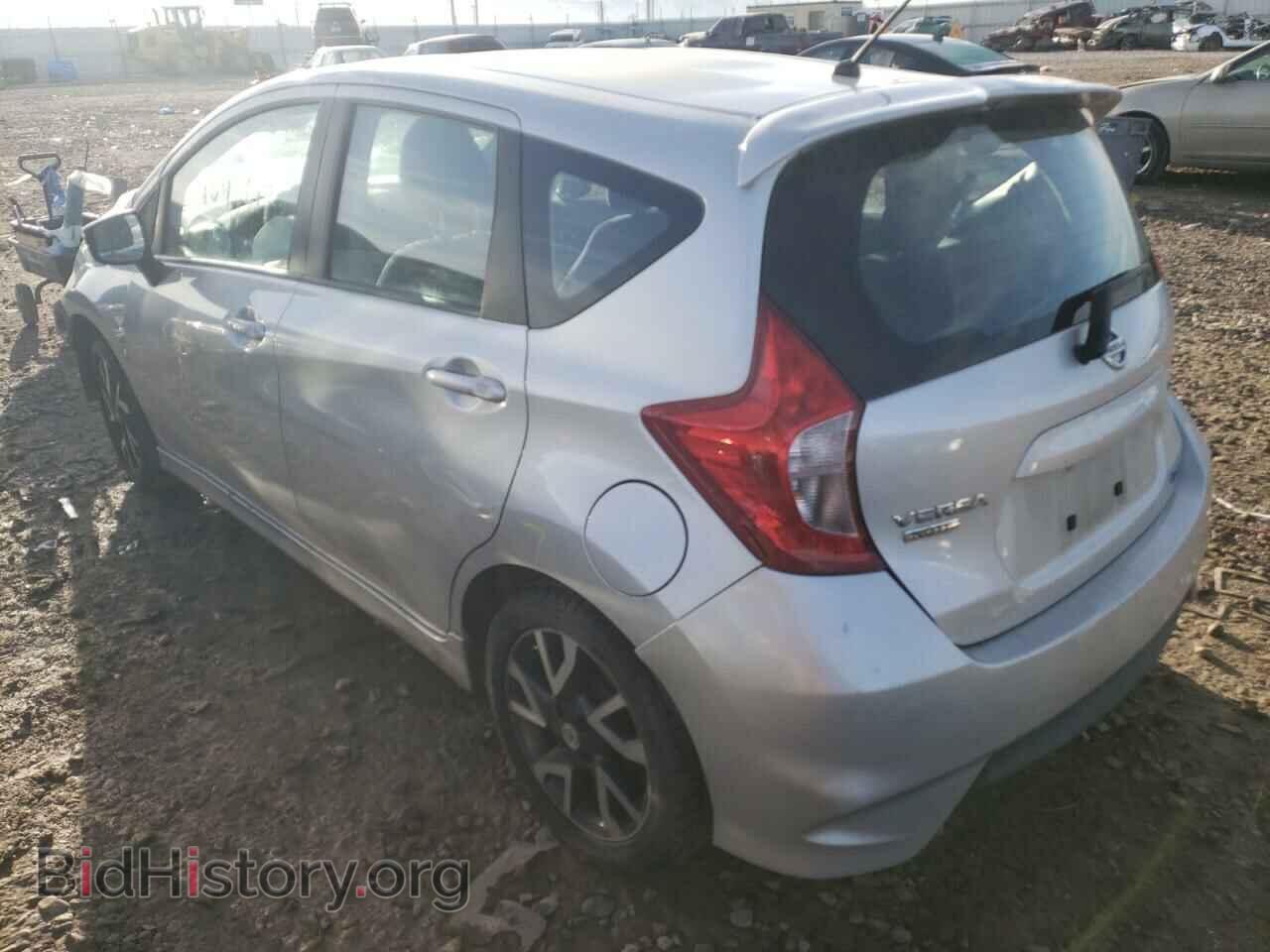 2015 NISSAN VERSA - VIN: 3N1CE2CP4FL367758 - Фото 3