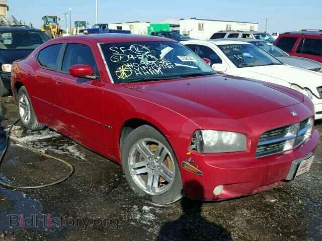 Photo 2B3KA53H16H137121 - DODGE CHARGER 2006