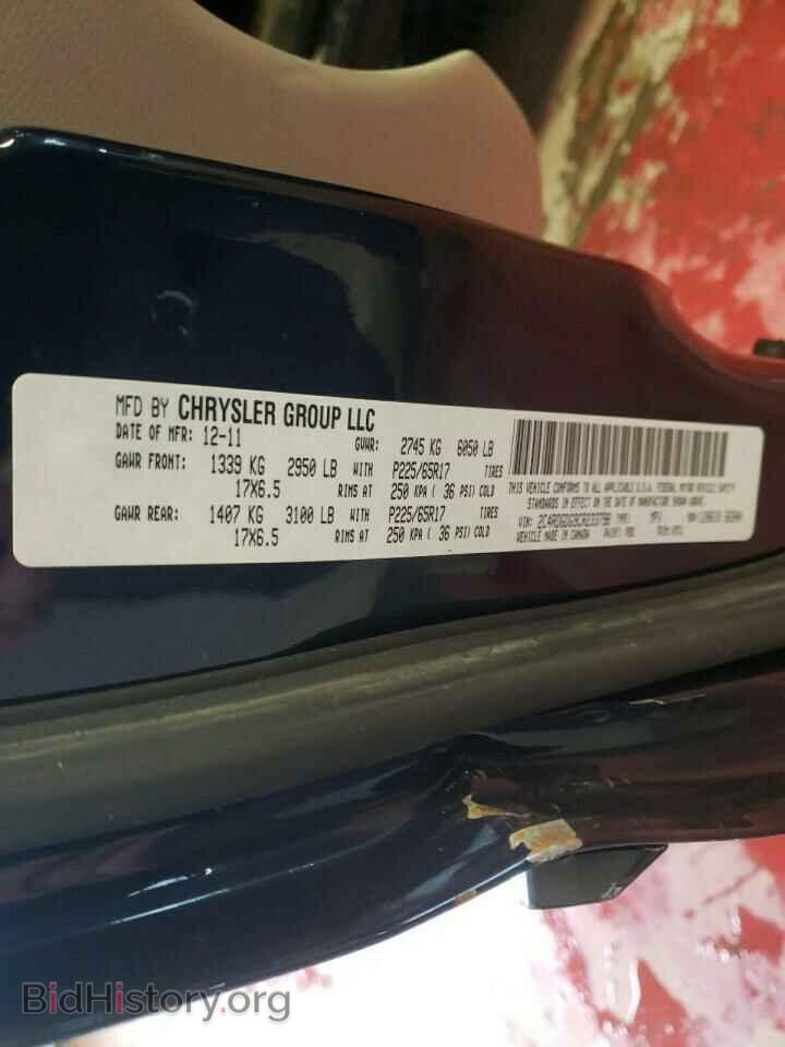 2012 DODGE CARAVAN - VIN: 2C4RDGDG9CR233798 - Фото 13