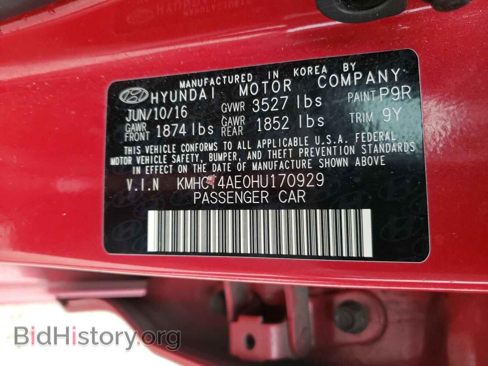 2017 HYUNDAI ACCENT - VIN: KMHCT4AE0HU170929 - Фото 10