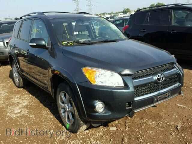 Фотография 2T3DF4DV7BW168133 - TOYOTA RAV4 2011