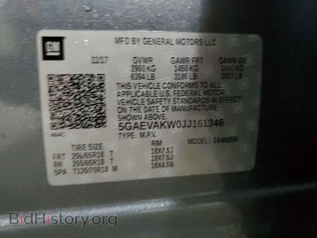 2018 BUICK ENCLAVE - VIN: 5GAEVAKW0JJ161346 - Фото 13