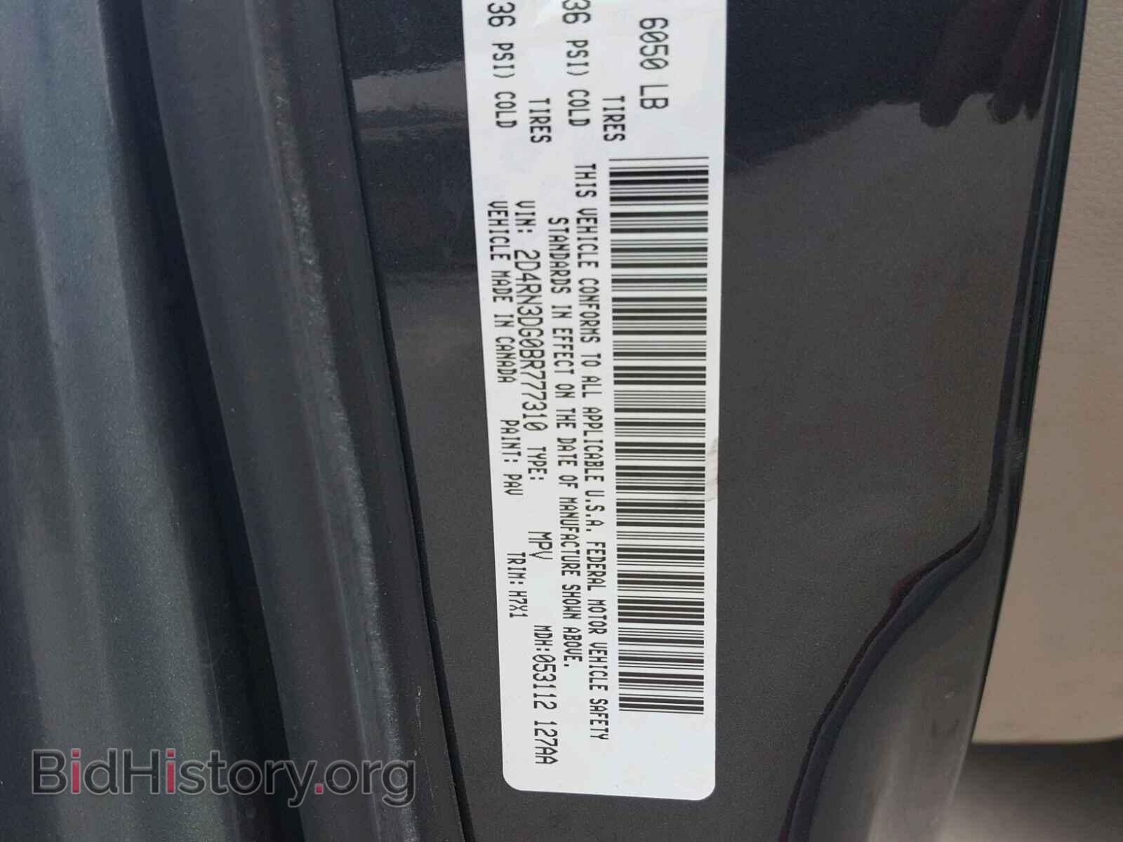 2011 DODGE CARAVAN - VIN: 2D4RN3DG0BR777310 - Фото 10
