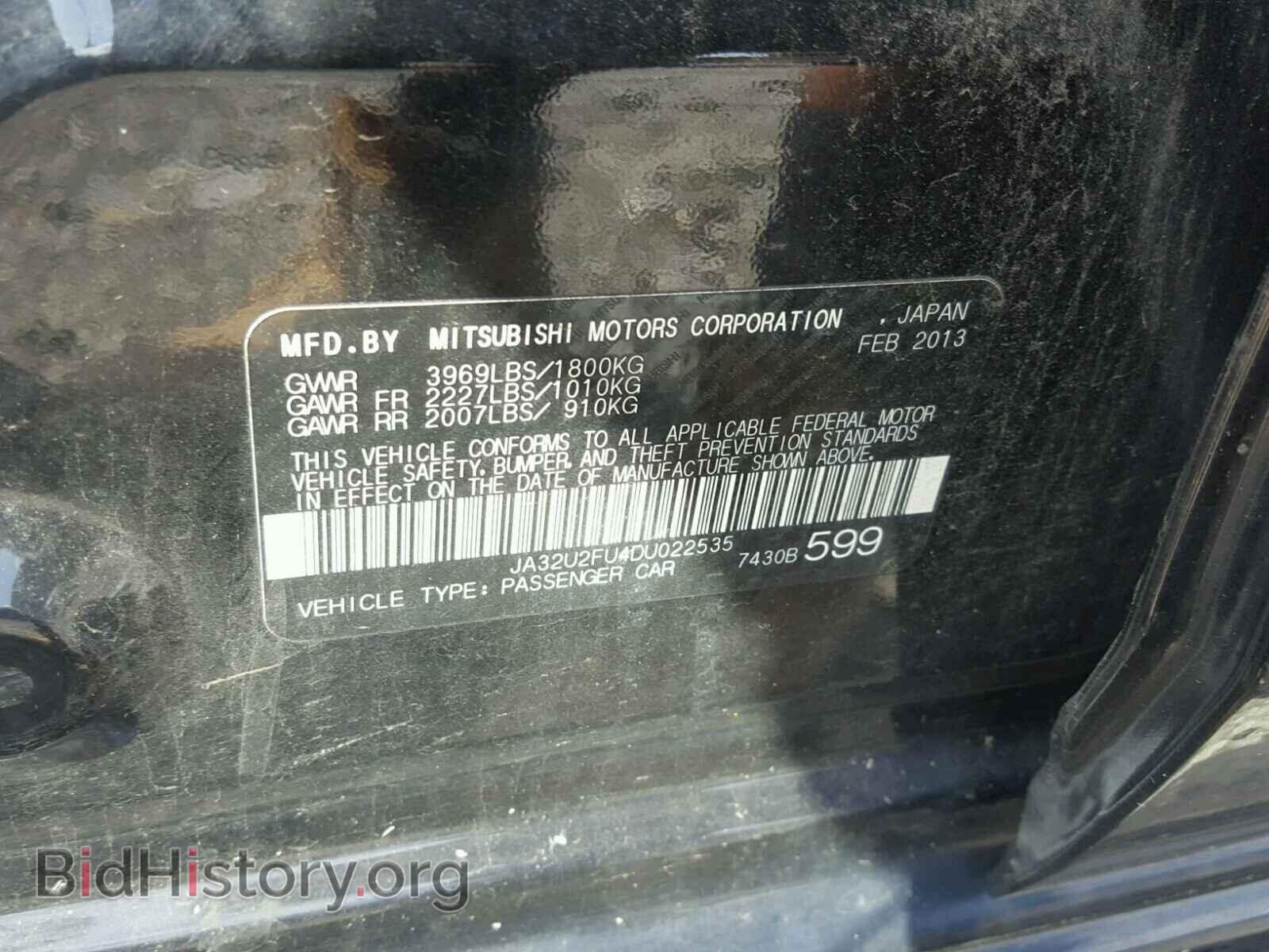 2013 MITSUBISHI LANCER - VIN: JA32U2FU4DU022535 - Фото 10