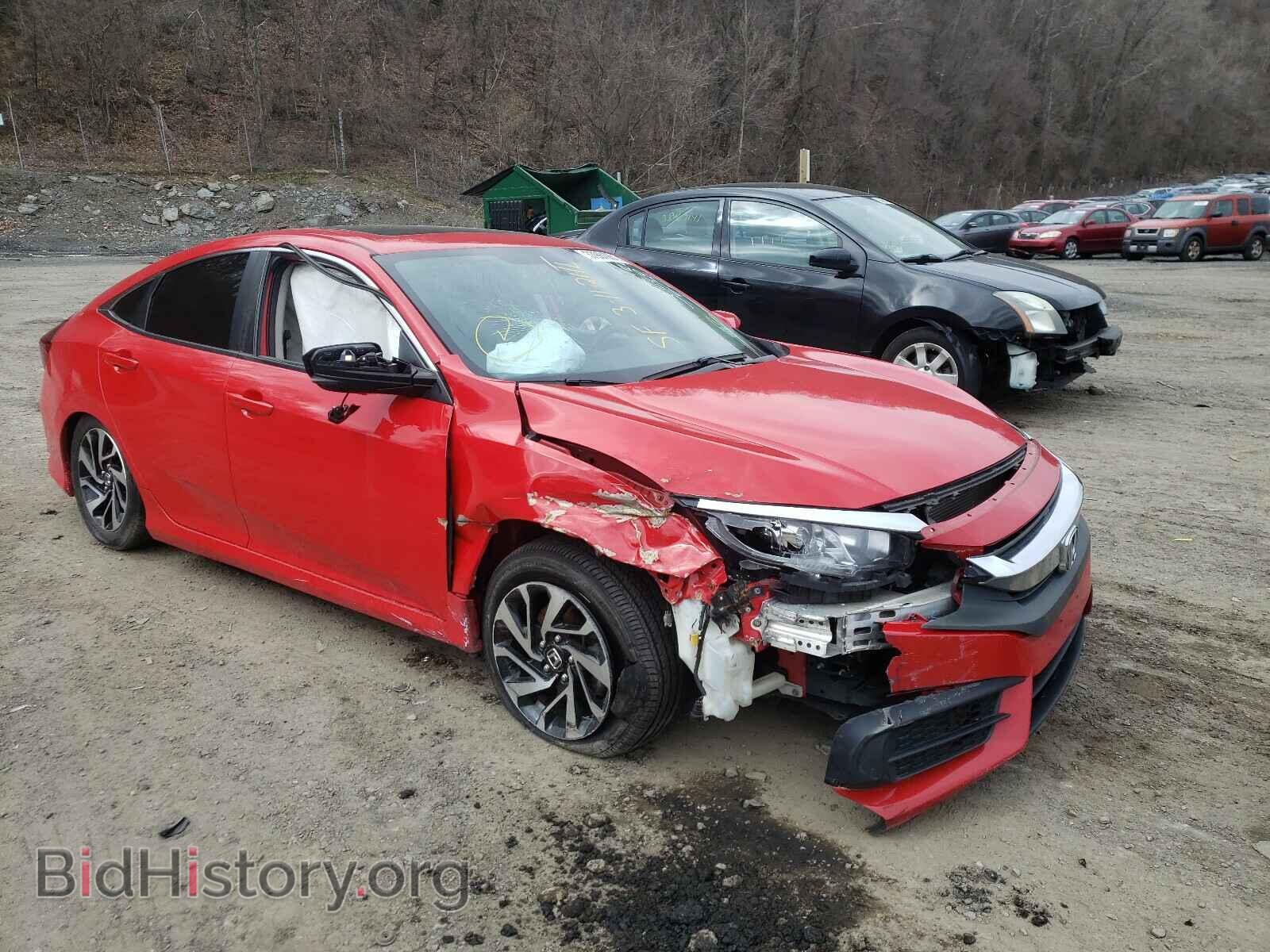 Фотография 2HGFC2F71HH504924 - HONDA CIVIC 2017
