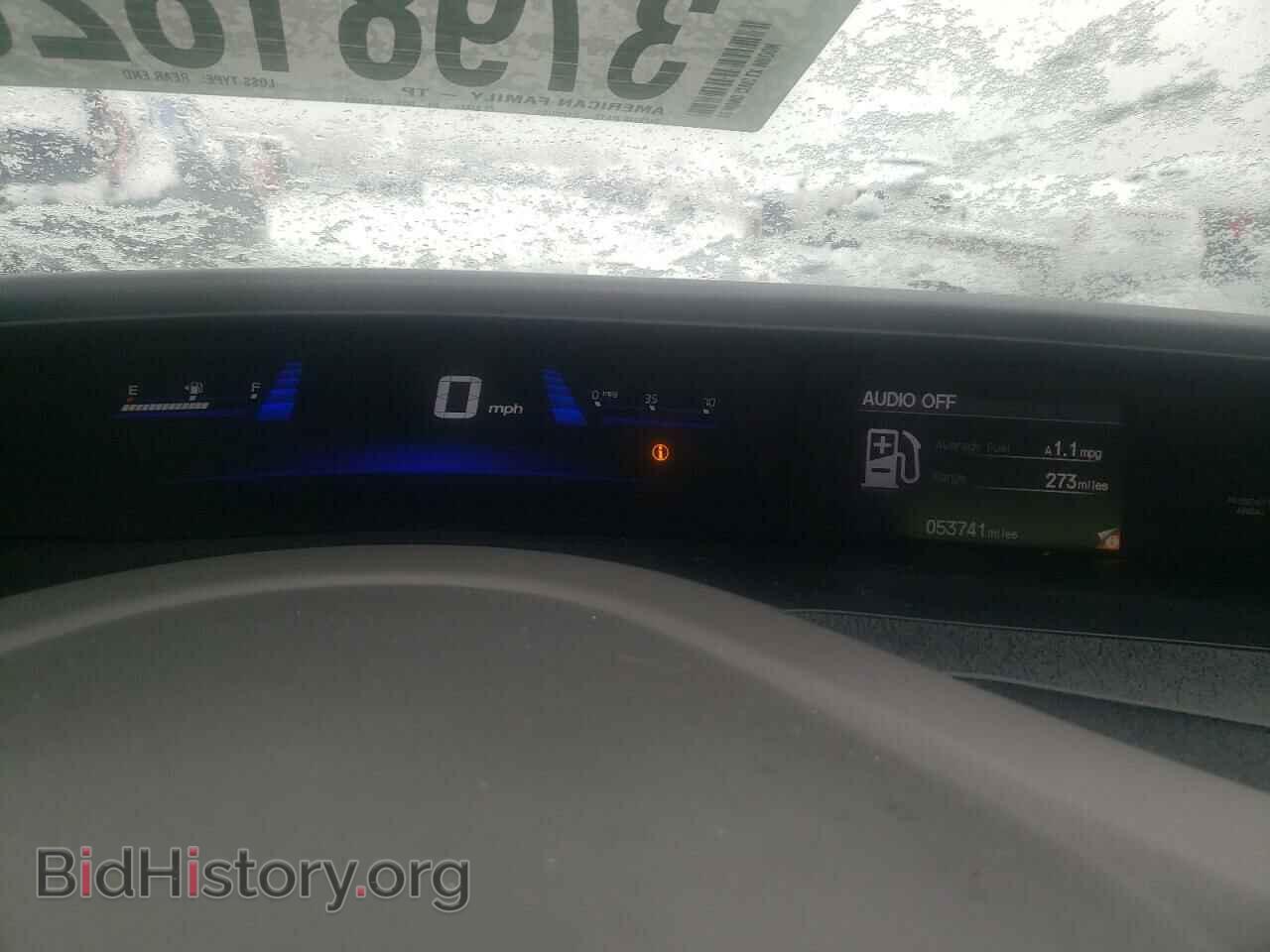 2012 HONDA CIVIC - VIN: 19XFB2F58CE043838 - Фото 9