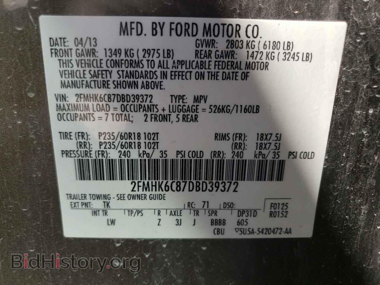 2013 FORD FLEX - VIN: 2FMHK6C87DBD39372 - Photo 10
