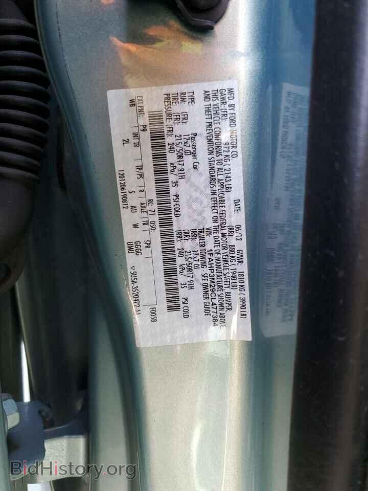 2012 FORD FOCUS - VIN: 1FAHP3M29CL477384 - Фото 12