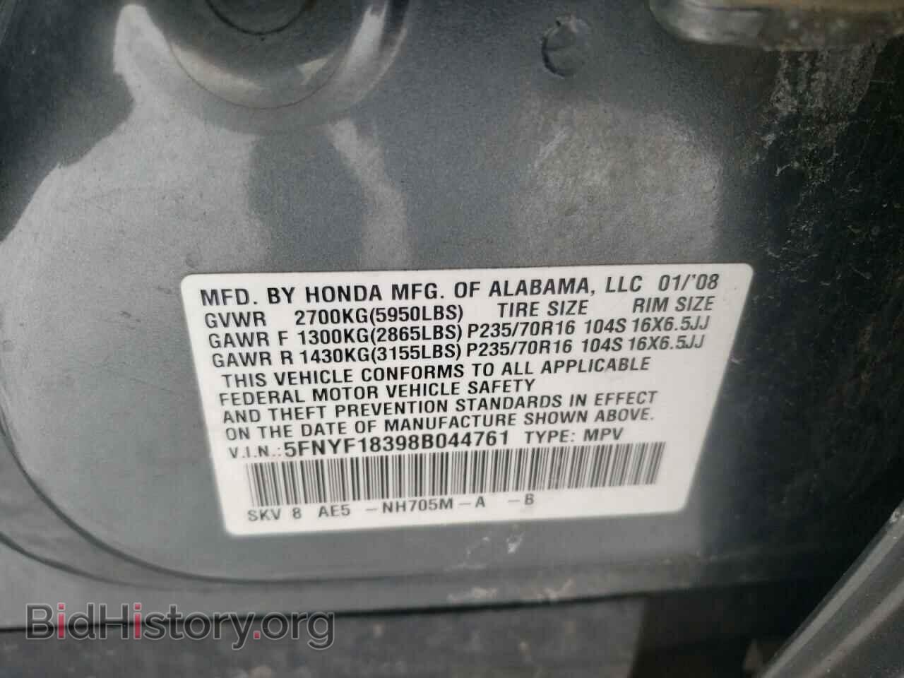 2008 HONDA PILOT - VIN: 5FNYF18398B044761 - Фото 10