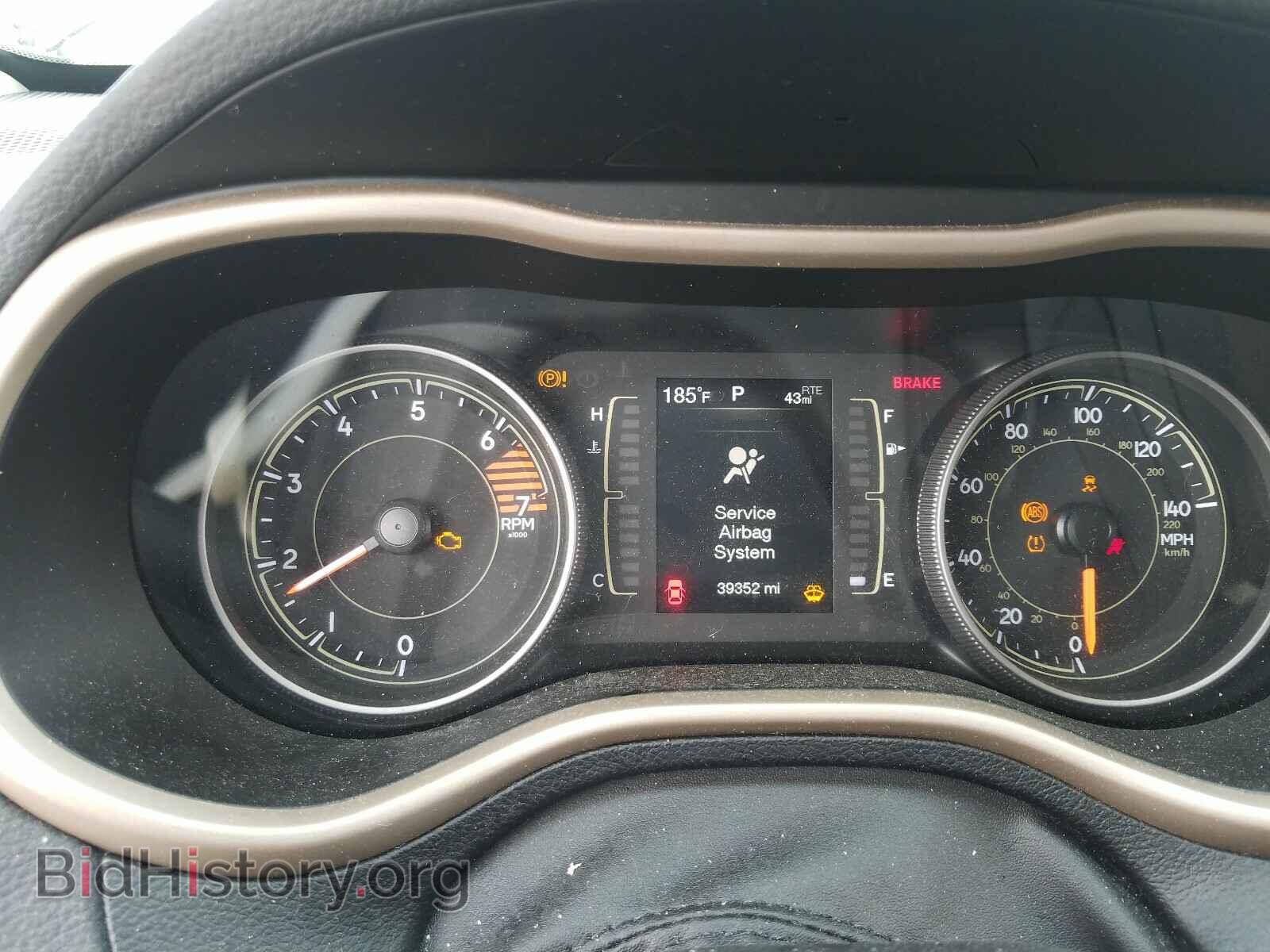 2017 JEEP CHEROKEE - VIN: 1C4PJLCB3HW667454 - Фото 8
