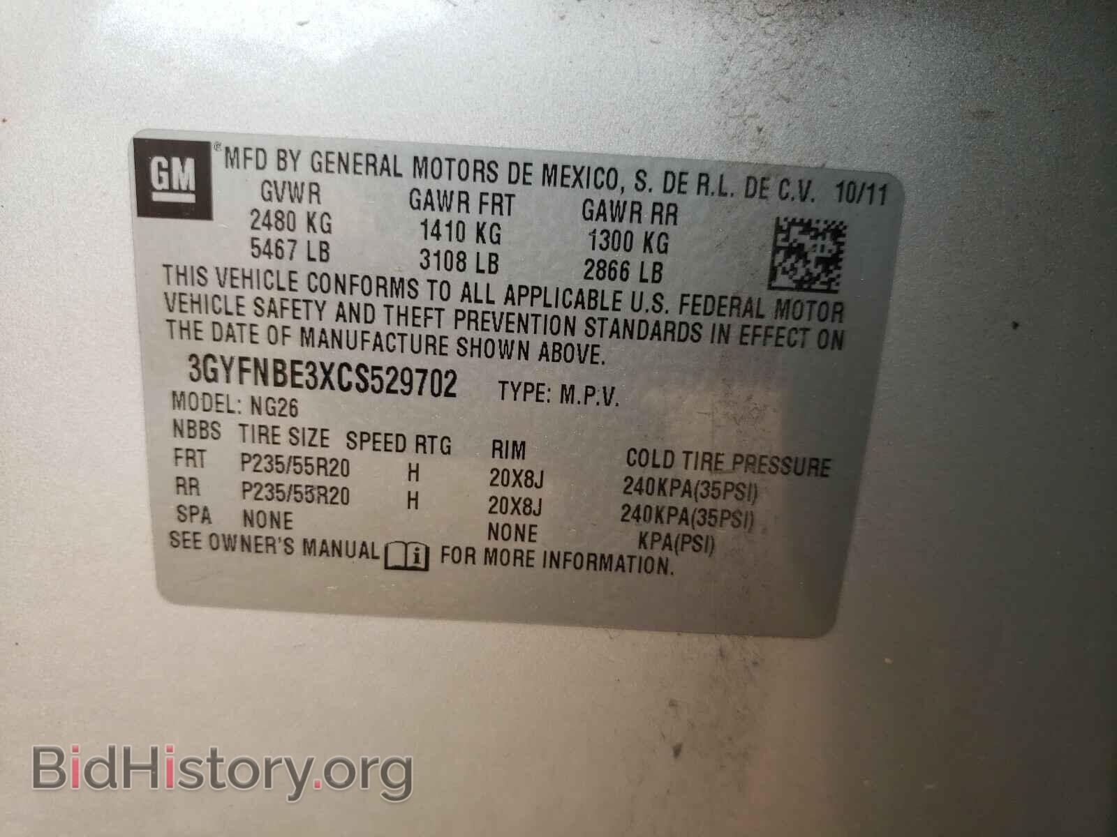 2012 CADILLAC SRX - VIN: 3GYFNBE3XCS529702 - Photo 10