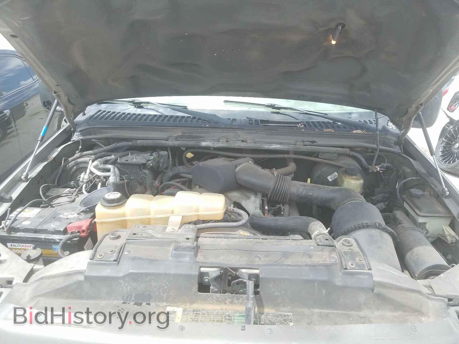 2003 FORD EXCURSION - VIN: 1FMNU44S93EB96066 - Photo 7