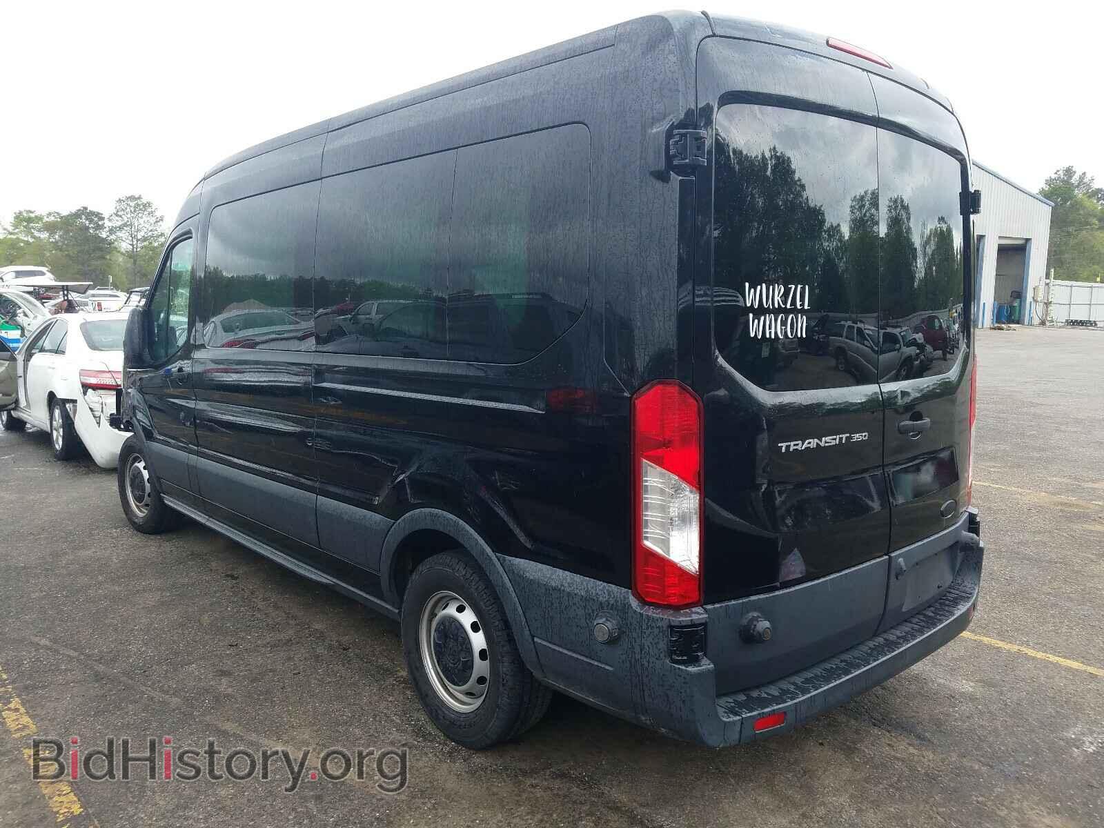2016 FORD TRANSIT CO - VIN: 1FBAX2CM7GKA21246 - Фото 3