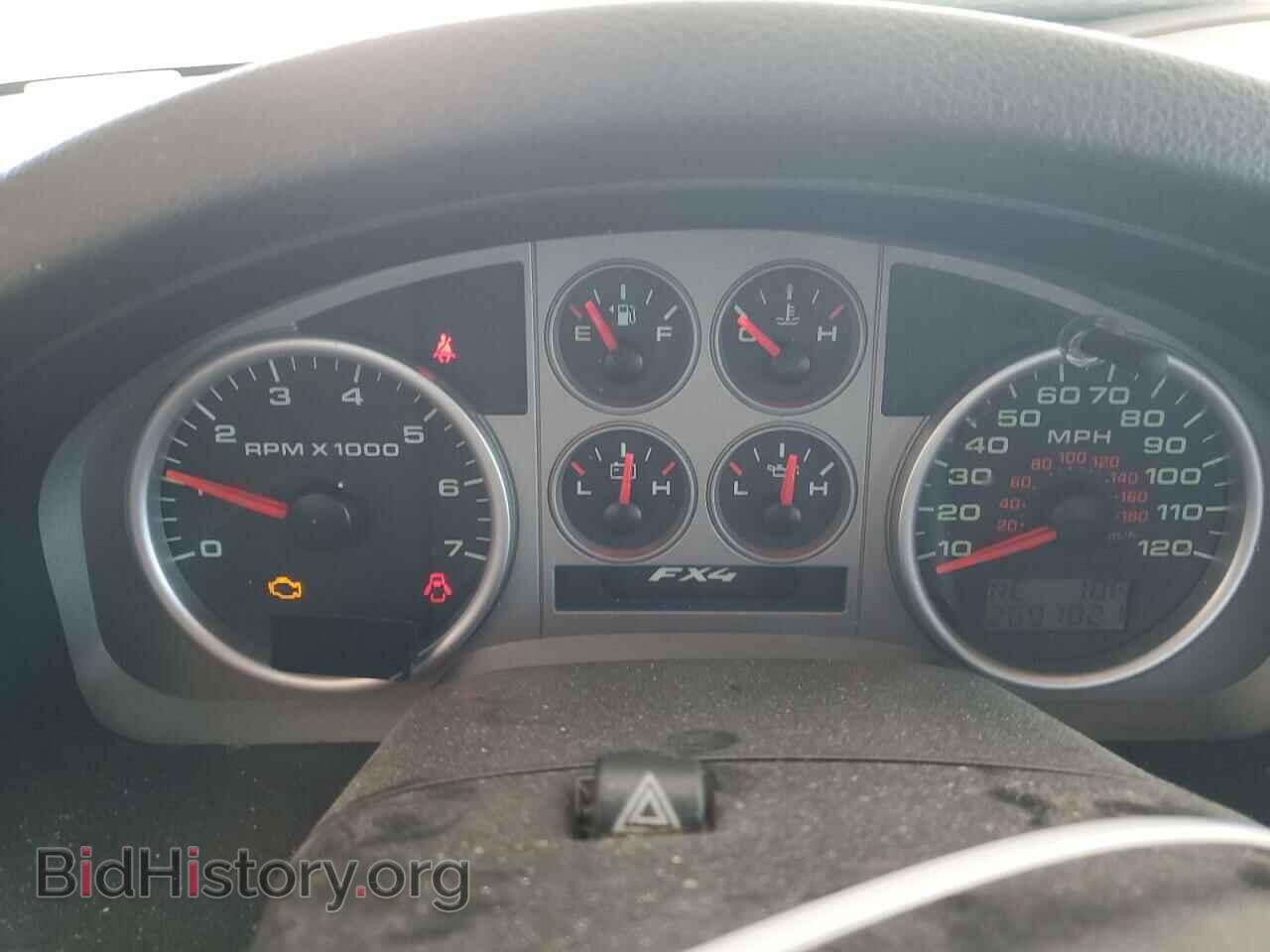 2008 FORD All Models - VIN: 1FTPX14V58FB64178 - Фото 9