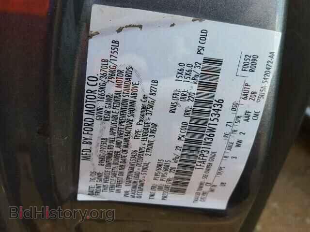 2006 FORD FOCUS - VIN: 1FAFP31N36W153436 - Фото 10