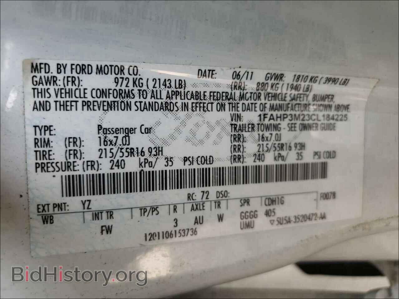 2012 FORD FOCUS - VIN: 1FAHP3M23CL184225 - Фото 10