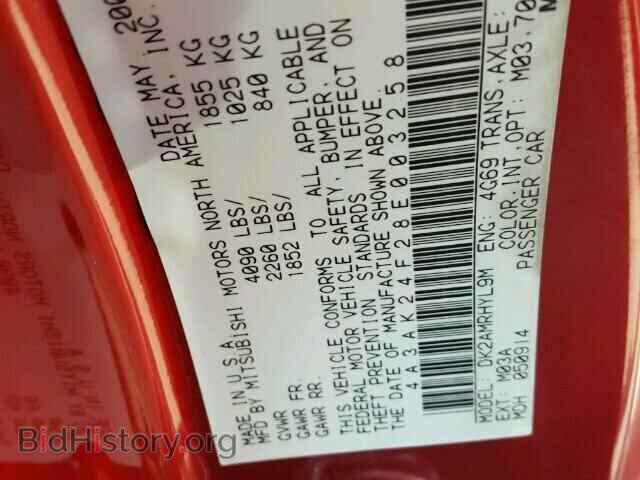 2008 MITSUBISHI ECLIPSE - VIN: 4A3AK24F28E003258 - Photo 10
