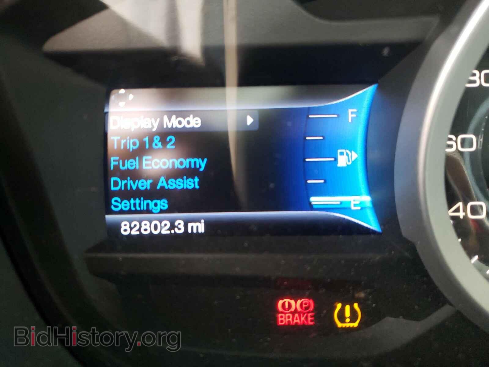 2014 FORD EXPLORER - VIN: 1FM5K7D80EGB27205 - Photo 8