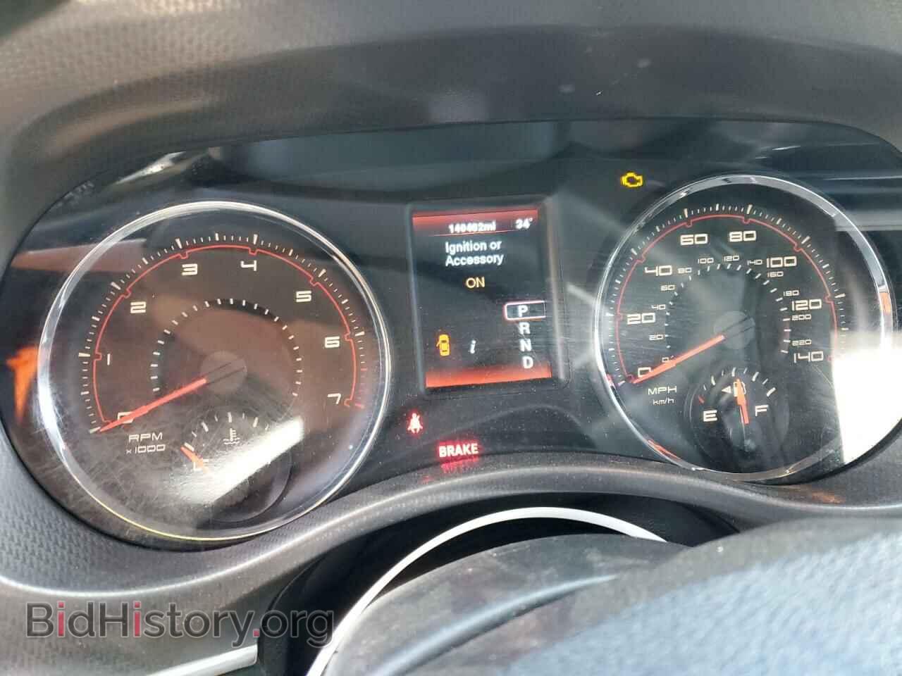 2012 DODGE CHARGER - VIN: 2C3CDXBG3CH121680 - Фото 9