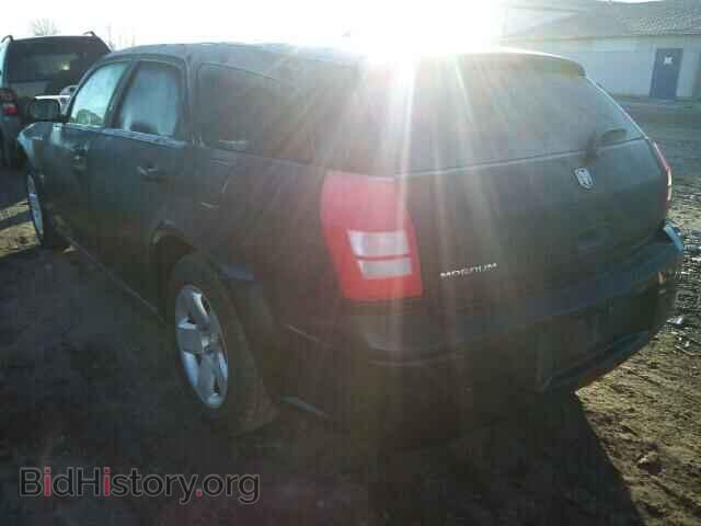 2008 DODGE MAGNUM - VIN: 2D4FV47T68H197575 - Фото 3