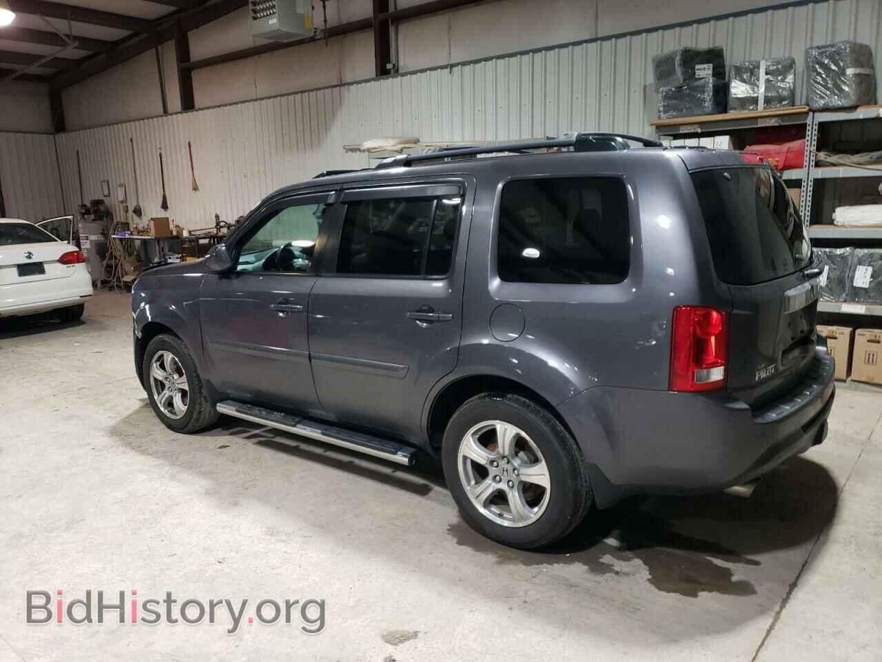 2015 HONDA PILOT - VIN: 5FNYF4H79FB018758 - Фото 2
