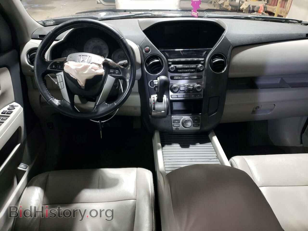2015 HONDA PILOT - VIN: 5FNYF4H79FB018758 - Фото 8