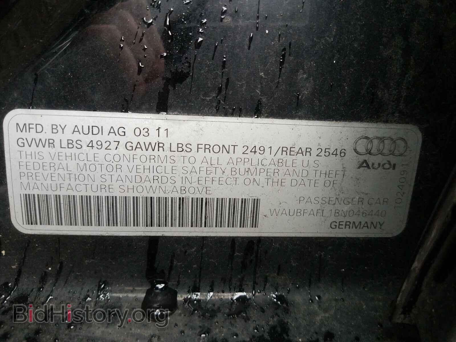 2011 AUDI A4 - VIN: WAUBFAFL1BN046440 - Фото 10