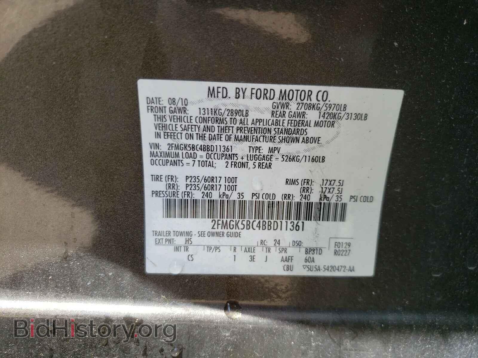 2011 FORD FLEX - VIN: 2FMGK5BC4BBD11361 - Photo 10