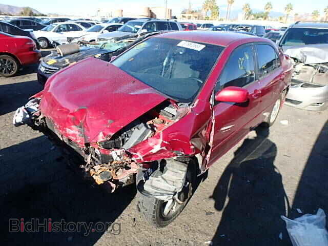 2003 TOYOTA COROLLA - VIN: 2T1BR32E43C041122 - Фото 2