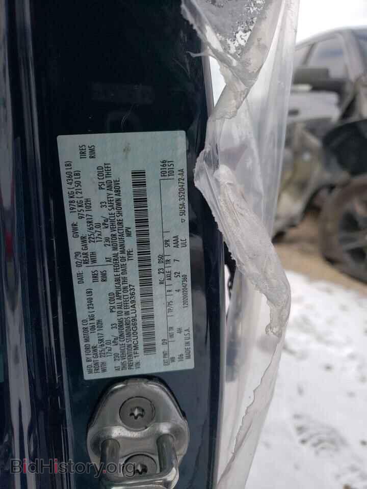 2020 FORD ESCAPE - VIN: 1FMCU0G69LUA93637 - Фото 13