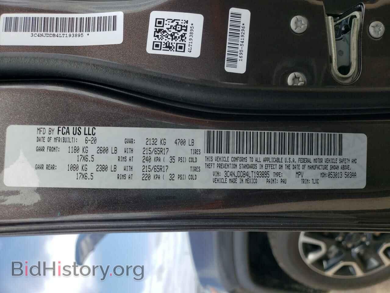 2020 JEEP COMPASS - VIN: 3C4NJDDB4LT193895 - Фото 10