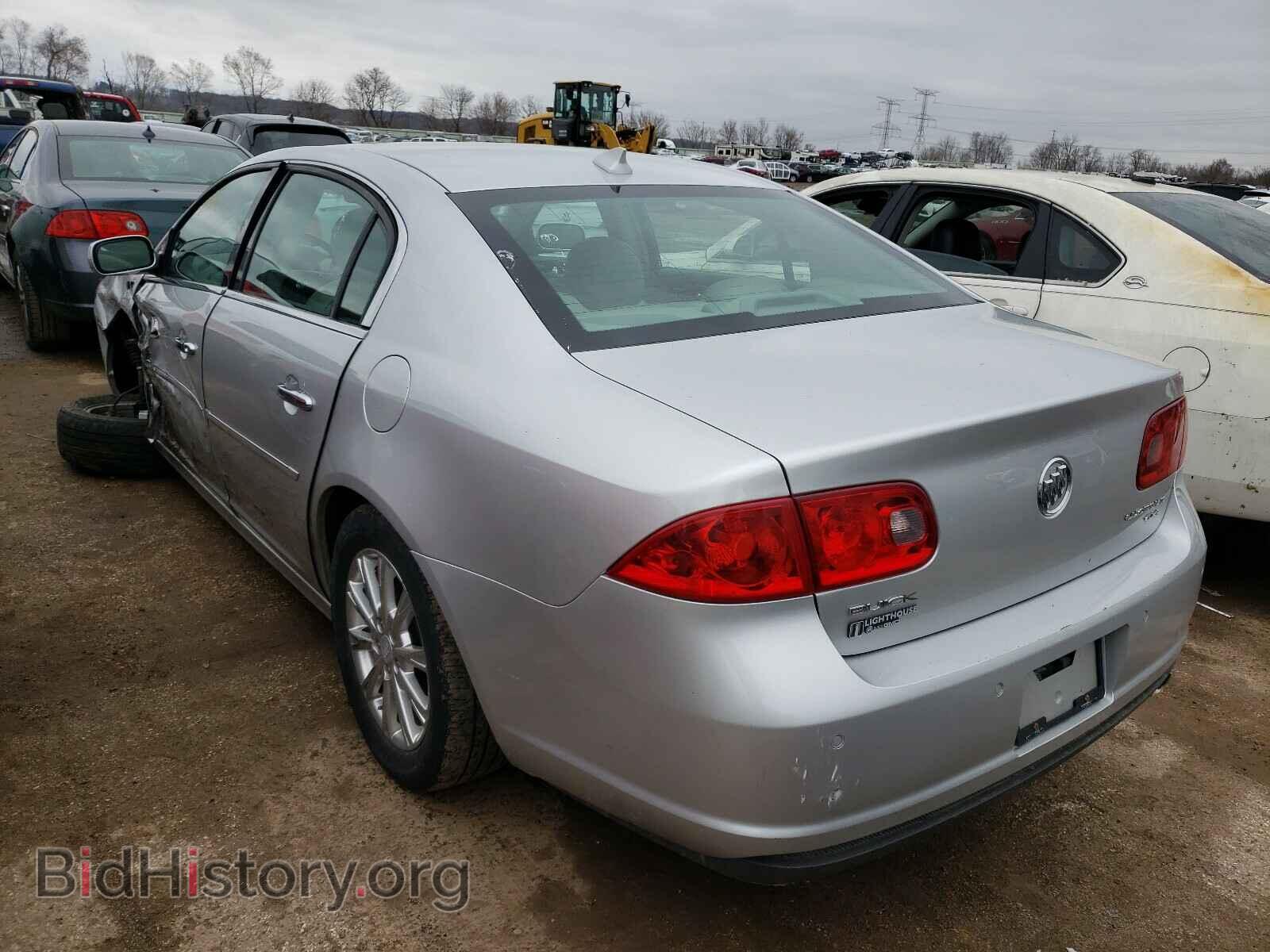 2010 BUICK LUCERNE - VIN: 1G4HC5E12AU115035 - Фото 3
