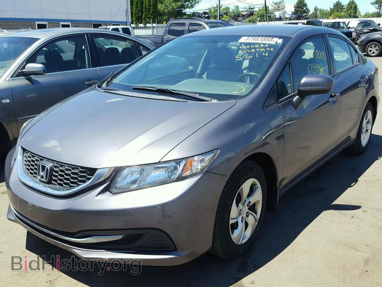 2014 HONDA CIVIC - VIN: 2HGFB2F50EH500974 - Фото 2