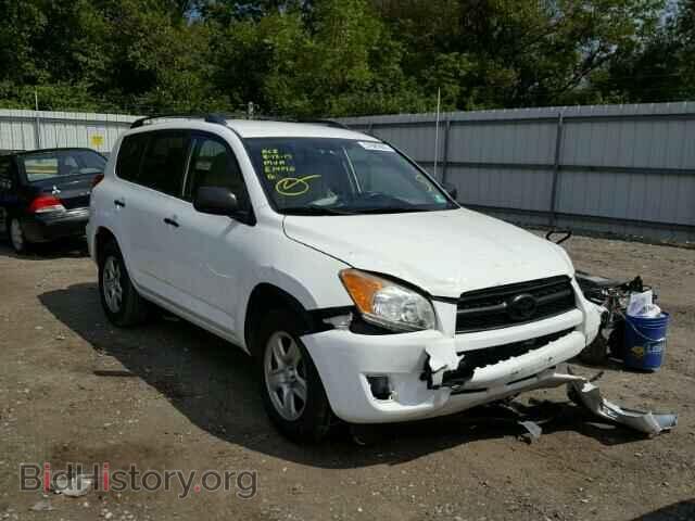 Photo JTMBF4DV5CD044738 - TOYOTA RAV4 2012