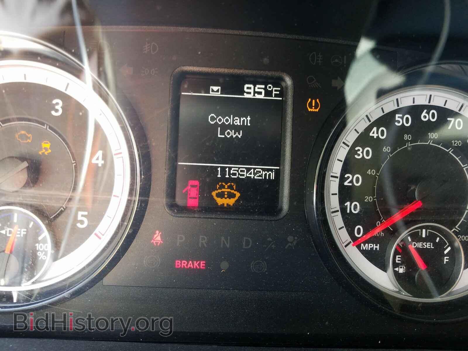 2017 RAM 2500 - VIN: 3C6UR5CL7HG589847 - Photo 8