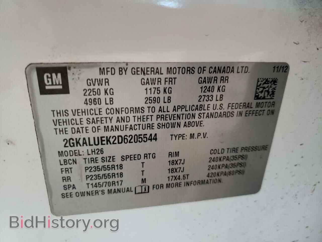 2013 GMC TERRAIN - VIN: 2GKALUEK2D6205544 - Фото 10