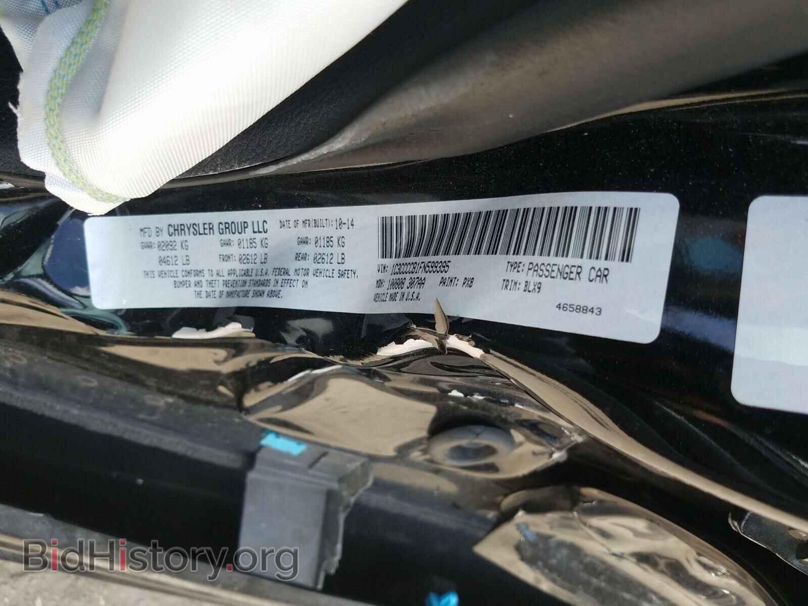 2015 CHRYSLER 200 - VIN: 1C3CCCCB1FN599395 - Фото 10