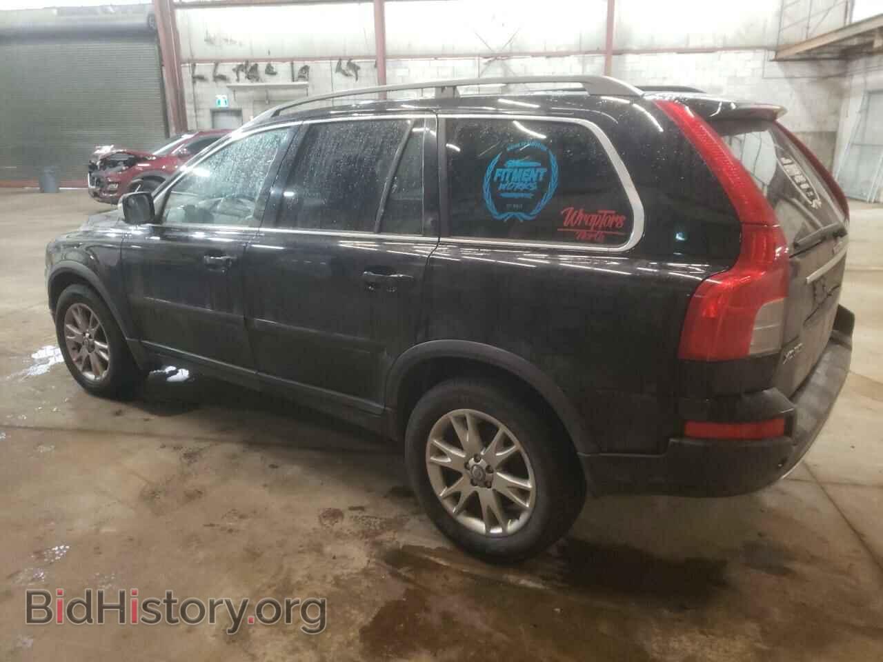 2007 VOLVO XC90 - VIN: YV4CZ982871332685 - Фото 2
