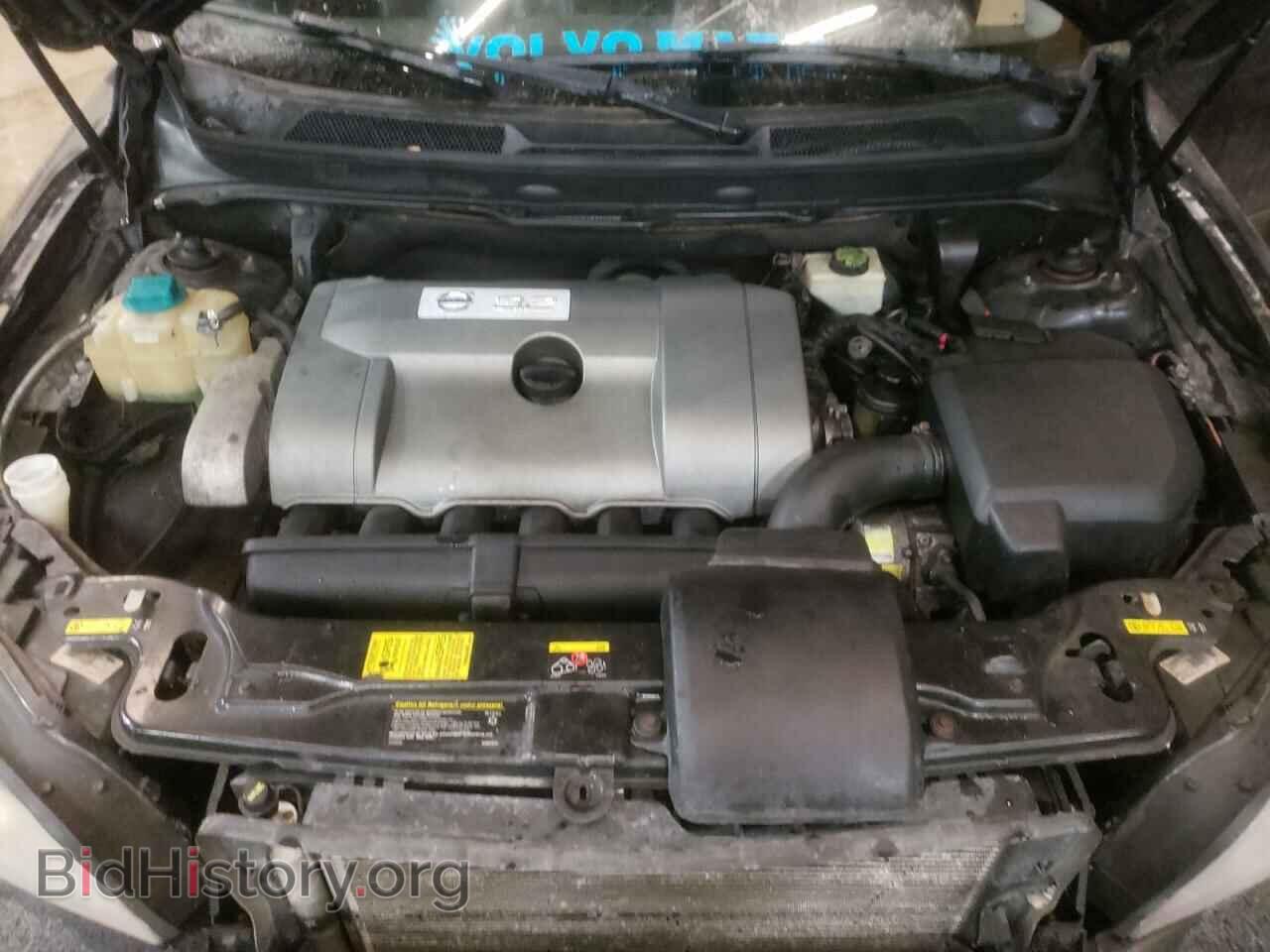 2007 VOLVO XC90 - VIN: YV4CZ982871332685 - Фото 12