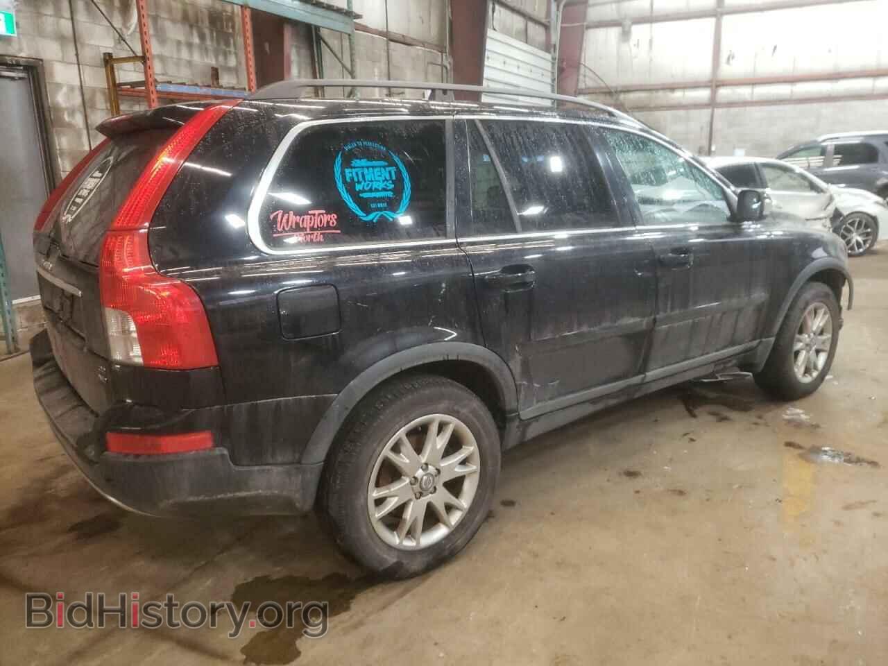 2007 VOLVO XC90 - VIN: YV4CZ982871332685 - Фото 3