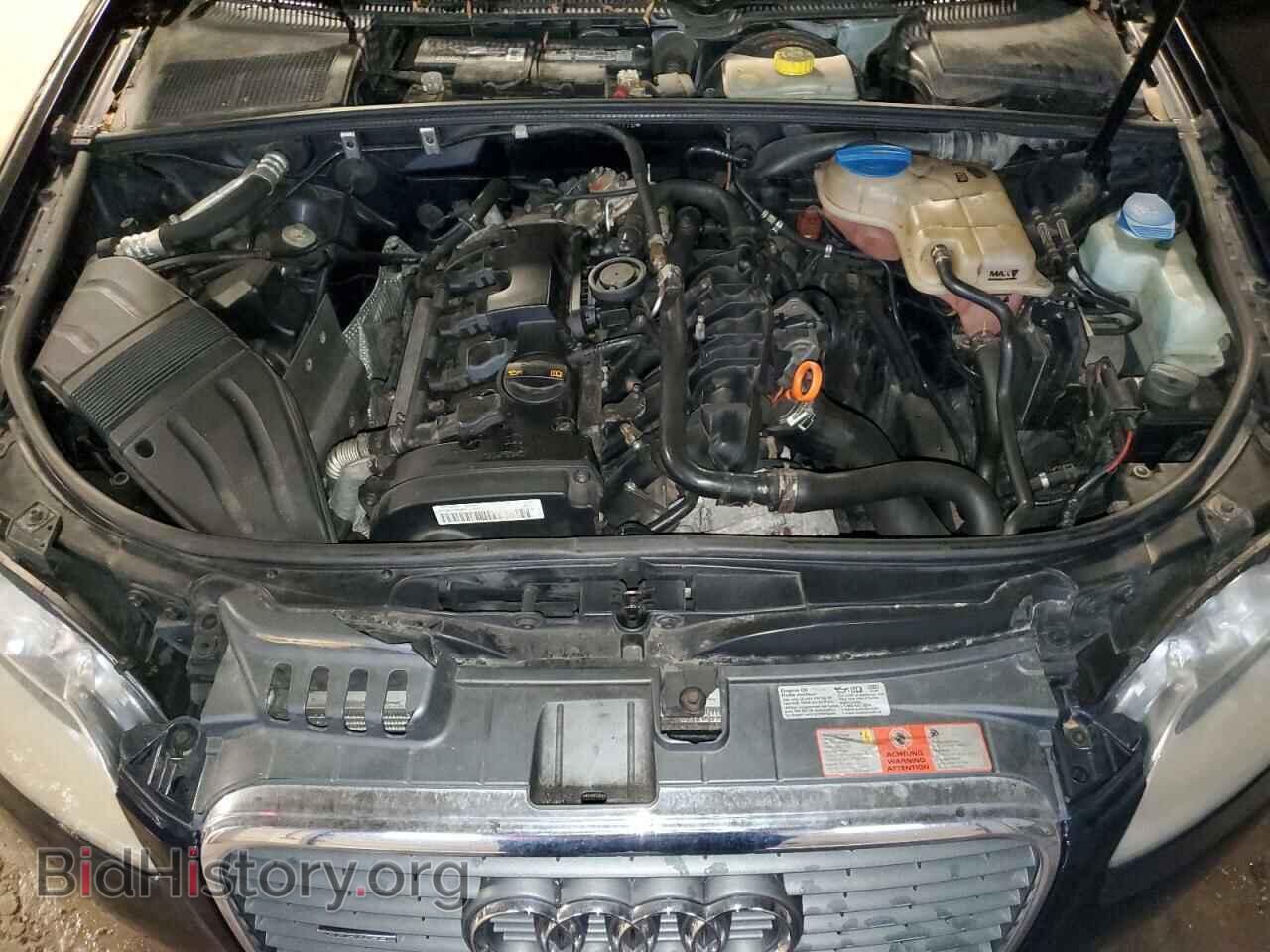2007 AUDI A4 - VIN: WAUDF78E27A112776 - Фото 11