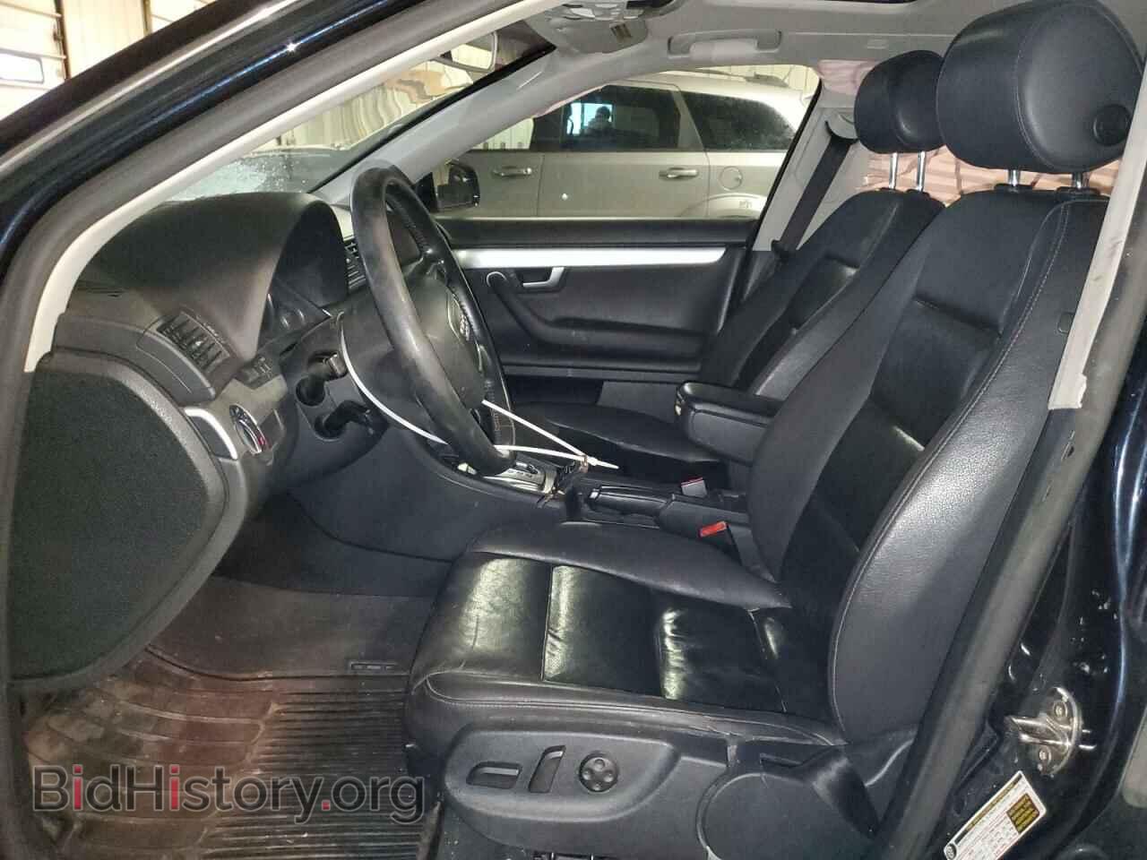 2007 AUDI A4 - VIN: WAUDF78E27A112776 - Фото 7