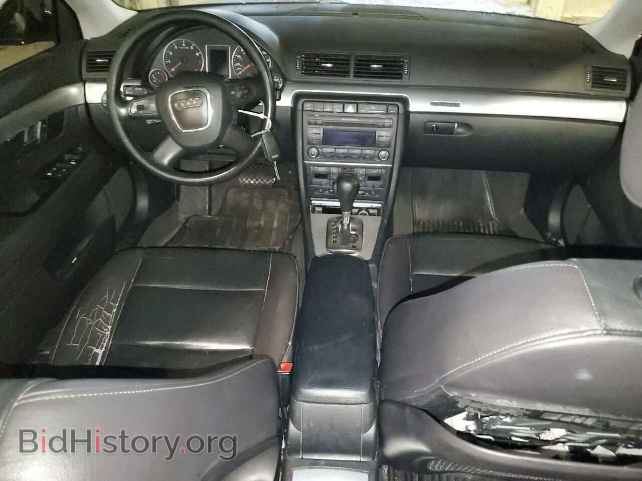 2007 AUDI A4 - VIN: WAUDF78E27A112776 - Фото 8