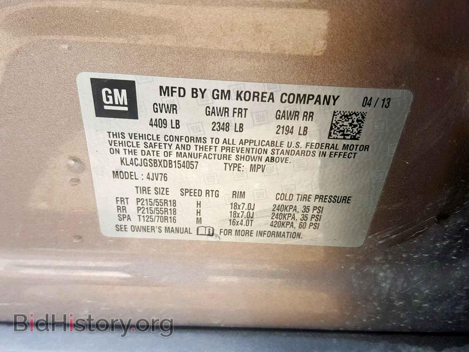 2013 BUICK ENCORE - VIN: KL4CJGSBXDB154057 - Photo 10
