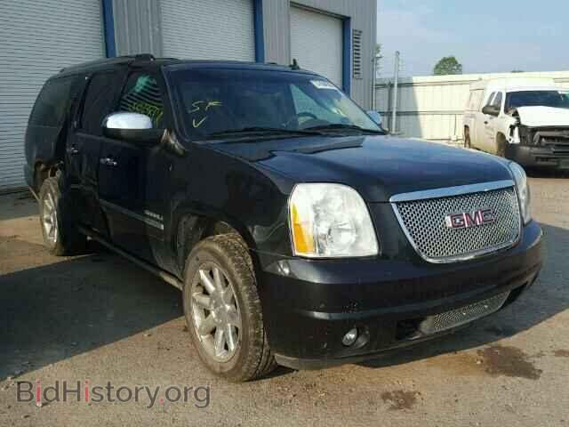 Photo 1GKS2MEF5DR315678 - GMC YUKON 2013