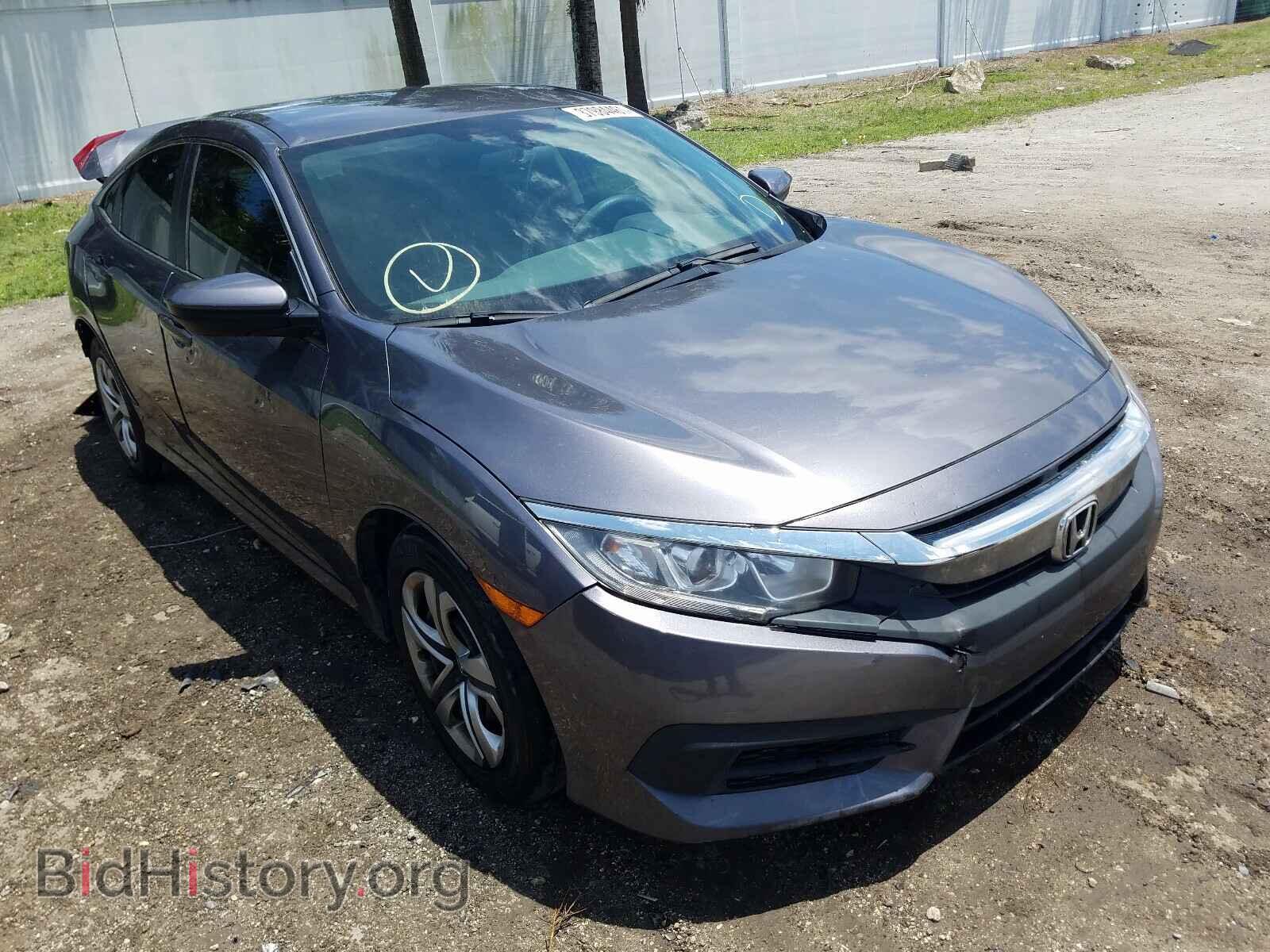 Фотография 19XFC2F54HE010419 - HONDA CIVIC 2017